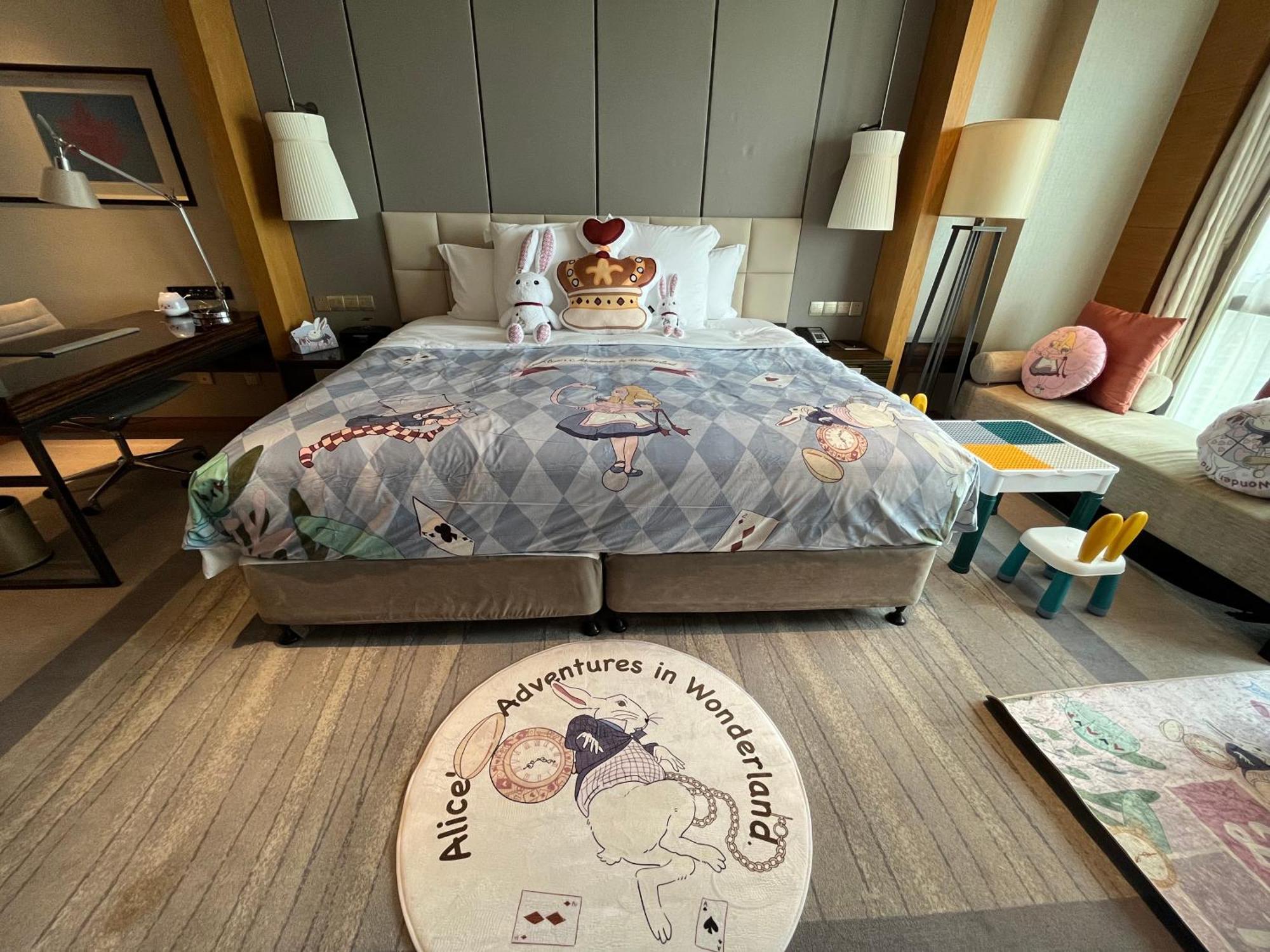 Pullman Haining Esterno foto